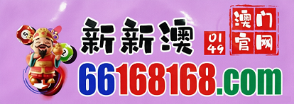 网址